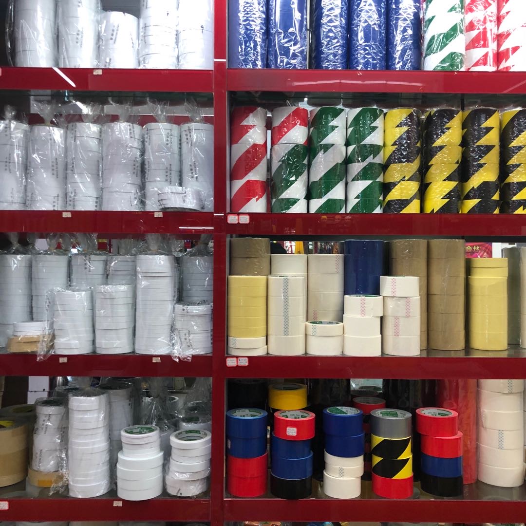 Youyang Tape Factory describe pic - 1