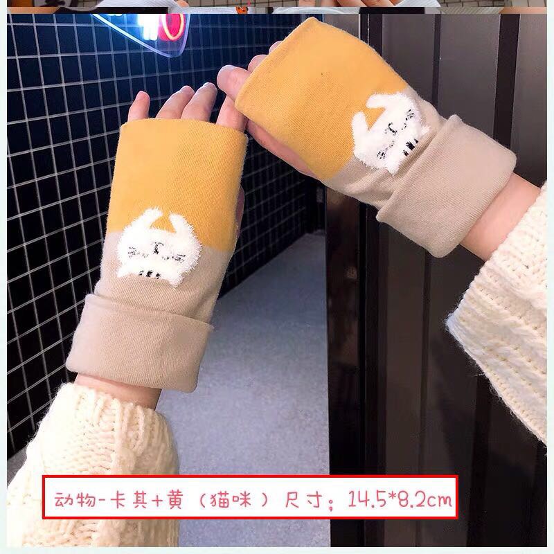 韩版可爱手套骑行半指女冬运动露指学生写字条纹针织双层保暖手套