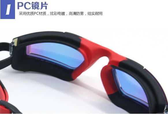 High-definition anti-fog and waterproof large-frame swimming goggles for both men and women, anti-fog and eye-protecting electroplated matte diving goggles, swimming goggles details Picture