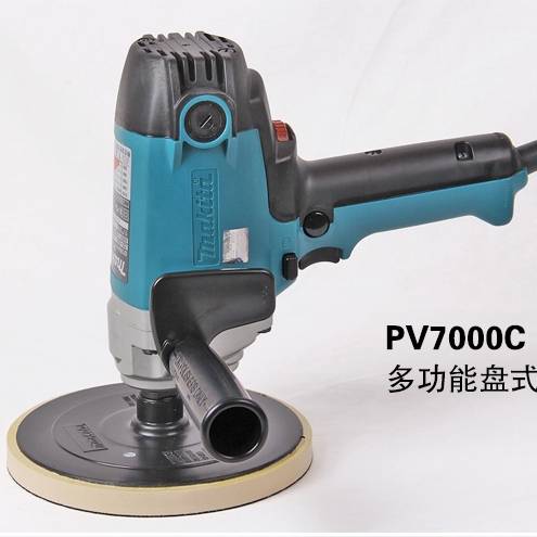 原装牧田pv-7000c抛光机打蜡机打磨机封釉机终身质保送抛光盘包邮
