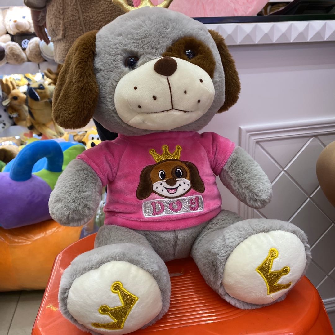 婴幼儿毛绒玩具小狗