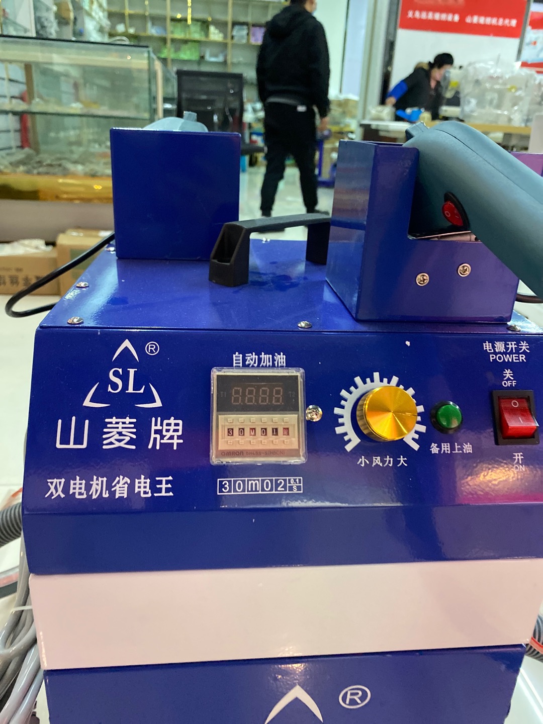 Shanling brand premium wire cutting machine - Fully automatic energy-saving king Specification image