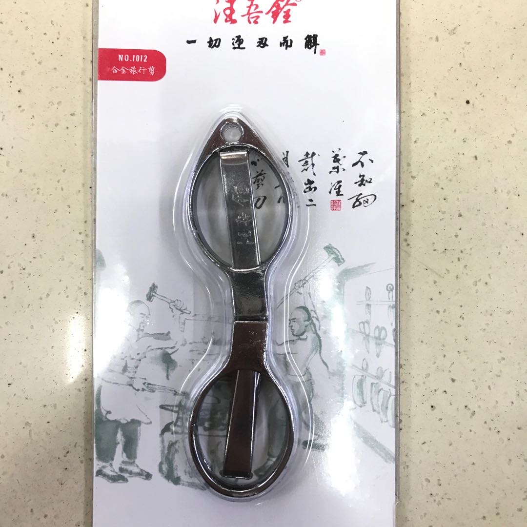 Fire Bull Fishing Scissors Stainless Steel Mini Folding Scissors 8-Figure Scissors 8-Figure Lead Skin Fishing Line Scissors Fishing Gear Specification drawing
