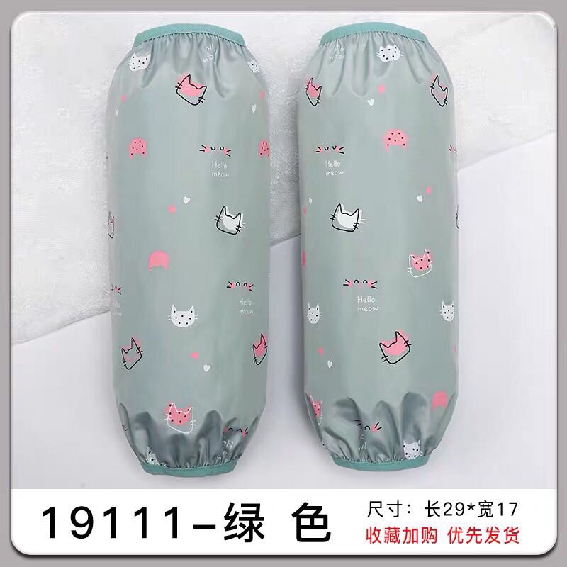 防水防油袖套长短款套袖男女护袖套韩版可爱成人手袖办公袖头