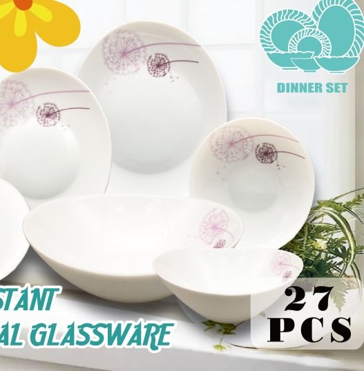 A set of 27 pieces of opal glass tableware with floral patterns Specification image