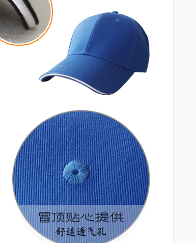 藏青色广告帽定制logo全棉棒球帽志愿者帽子太阳鸭舌帽订做工作帽印字细节图