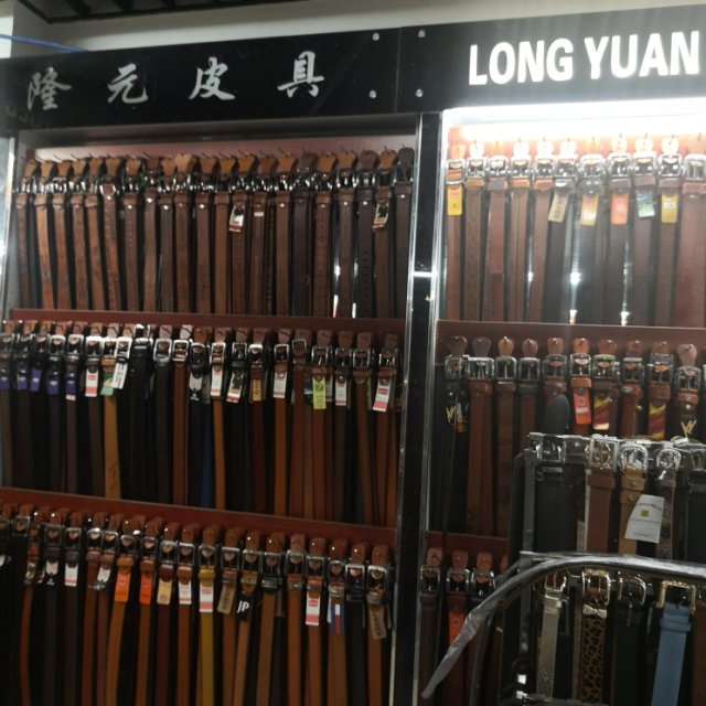 Yiwu Longyuan Leather Goods Store describe pic - 1