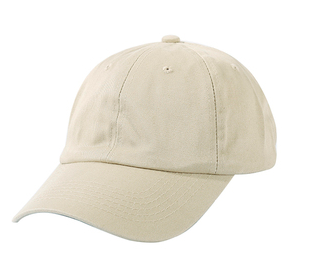 Beige Spring Summer Baseball Cap Tide Brand Blank Simple Sun Shield Cap For Men And Women
