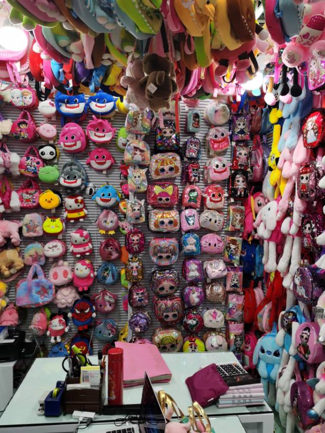 Miaomiao Toys describe pic - 1