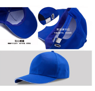 Customized Travel Hat Customized Team Activities Customized Sun Hat Logo Baseball Cap Printing details Picture