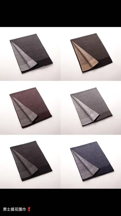 Men's British Style Fashion Trend With Warm Herringbone Jacquard Scarf