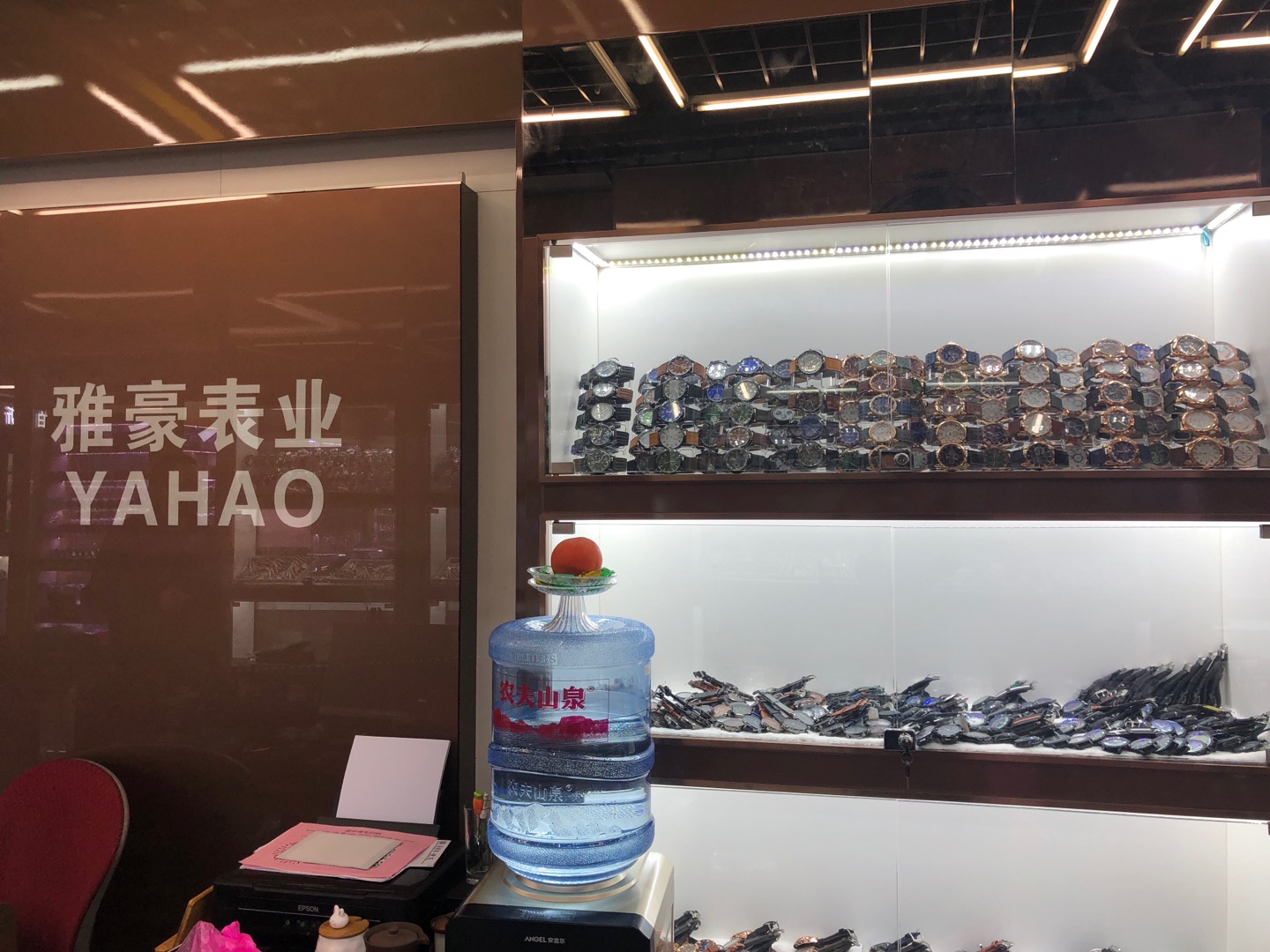 Yahao Watch Shop describe pic - 2