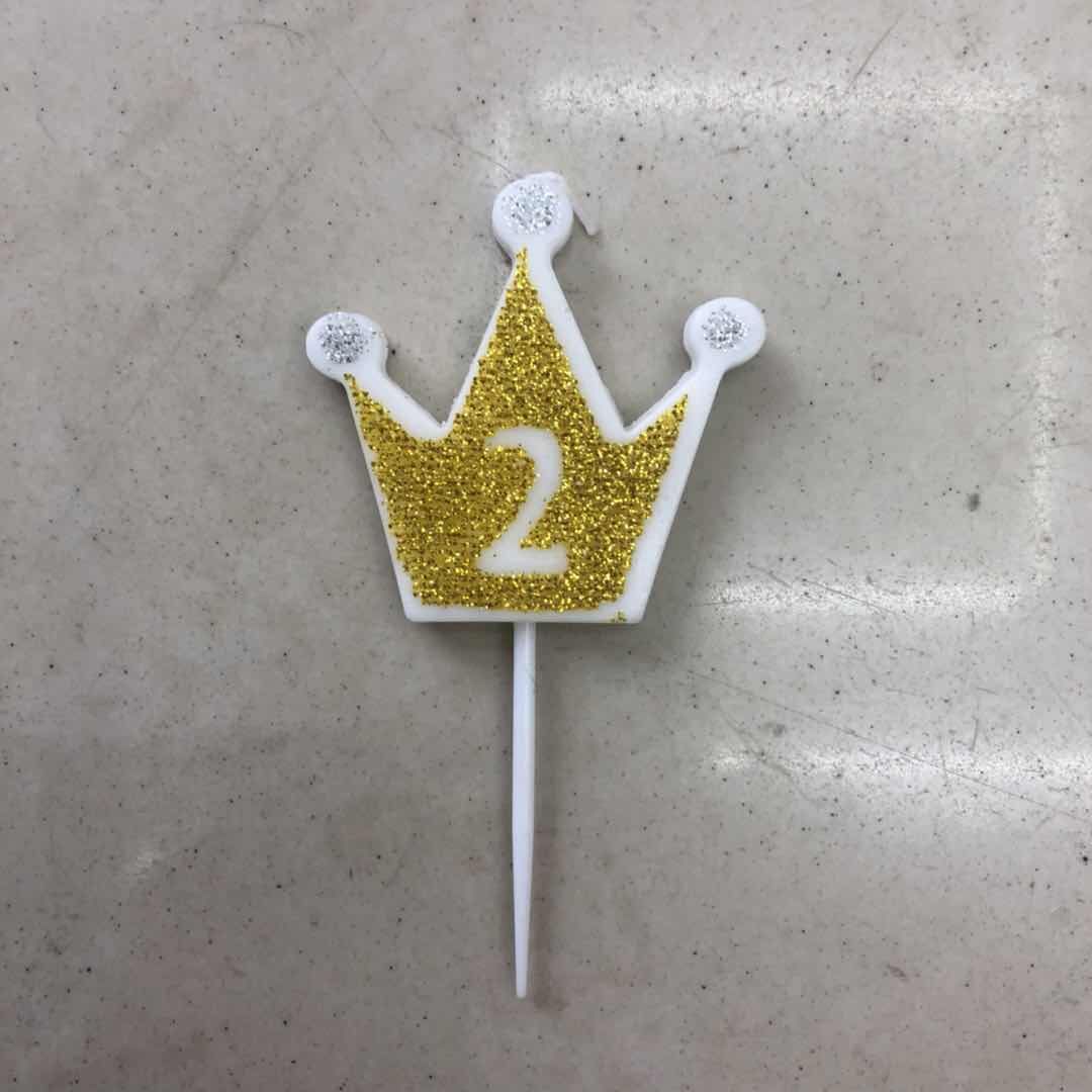 新款可爱皇冠蜡烛数字 无烟石蜡烛 宝宝生日0-9数字蜡烛 蛋糕装饰细节图