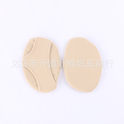 升通 XX品牌硅胶超软前半码垫 防滑防痛脚趾分离矫正器高跟鞋护脚舒适神器