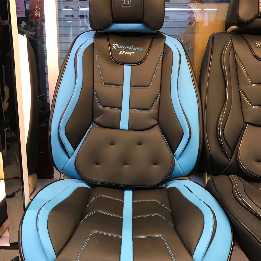 Car cushion four seasons gm fully enclosed seat cover 19 new leather seat cover summer car 2020 web celebrity seat cushion thumbnail