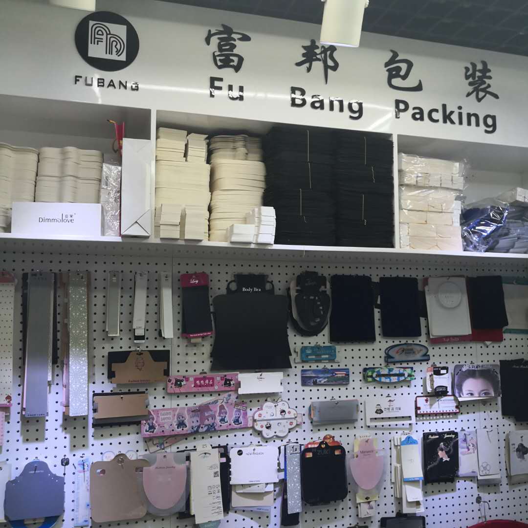 Fubon jewelry packaging describe pic - 2