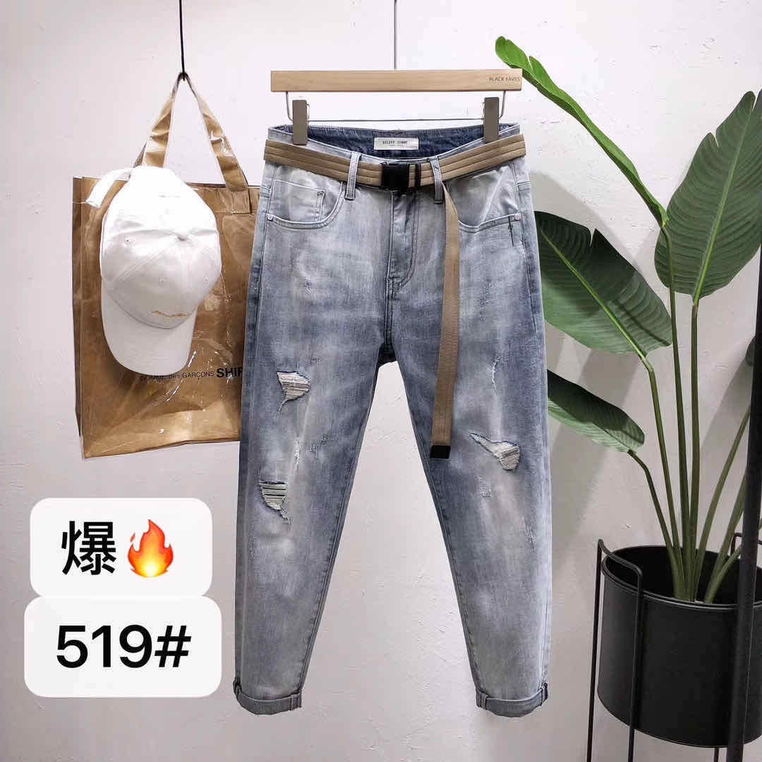 The spring/summer 2020 thin popular logo ripped jeans stretch slimming Korean version of the trend nine minute pants slimming thumbnail