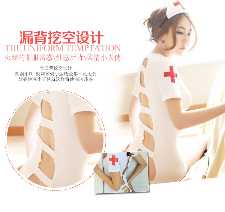 情趣内衣大露背护士装诱惑制服夜店游戏女佣睡衣8128产品图
