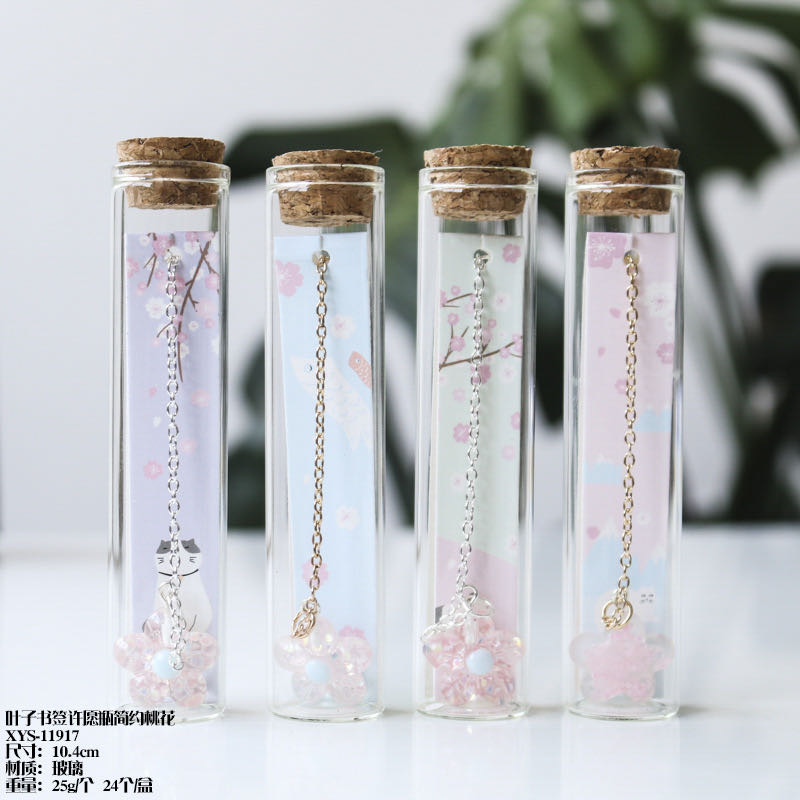 玻璃工艺品 第N个祝福干花漂流瓶