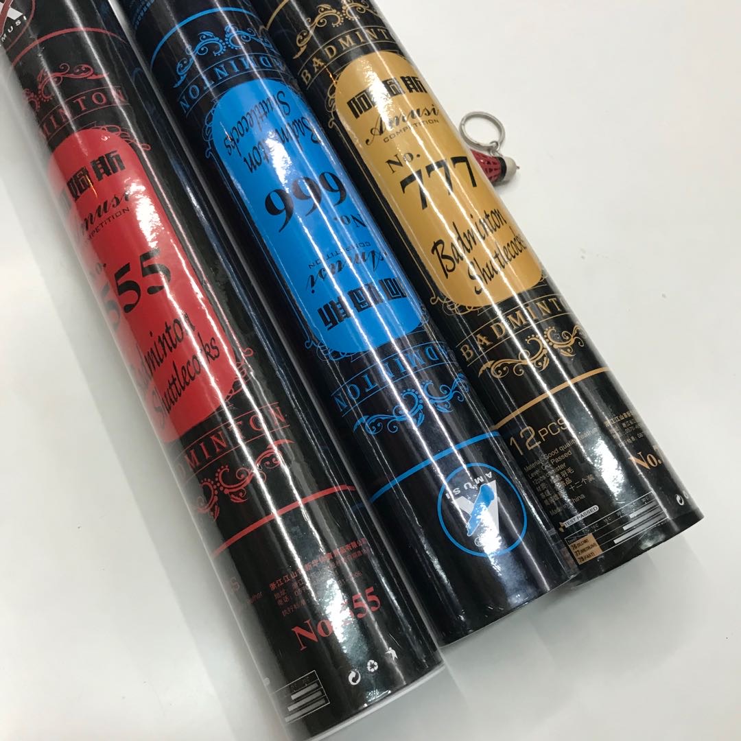 羽毛球 阿姆斯12只装鹅毛球耐打王打不易烂室内室外训练比赛用球细节图