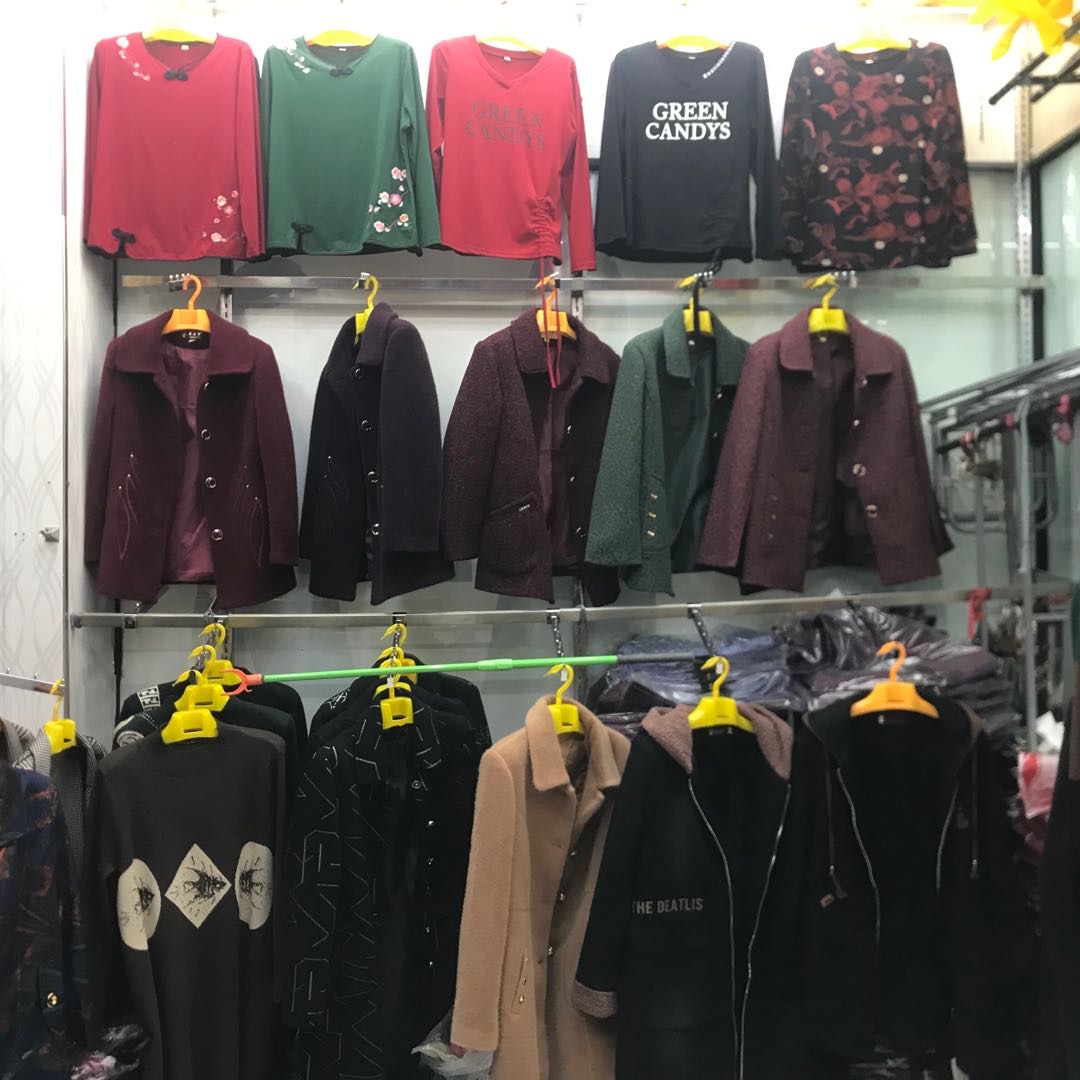 Lijuan Clothing describe pic - 1