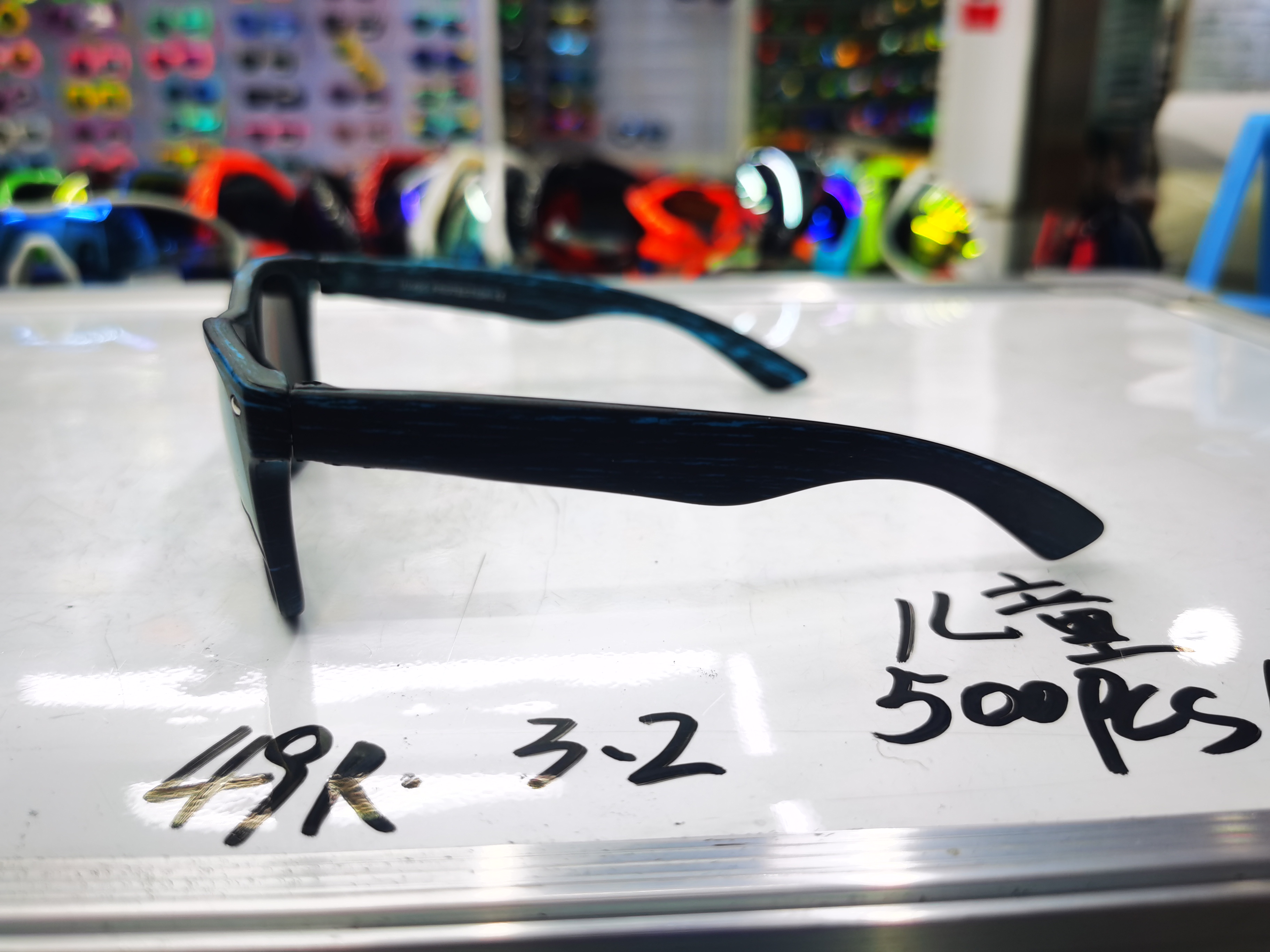 时尚镀膜墨镜方框太阳镜潮人儿童潮童外防紫外线49R产品图