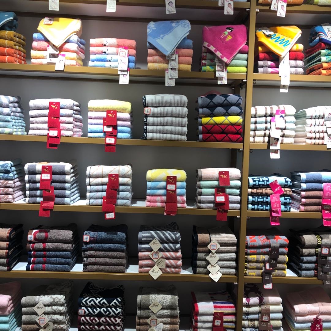 Shenhua Needle and Cotton Textiles Store describe pic - 1