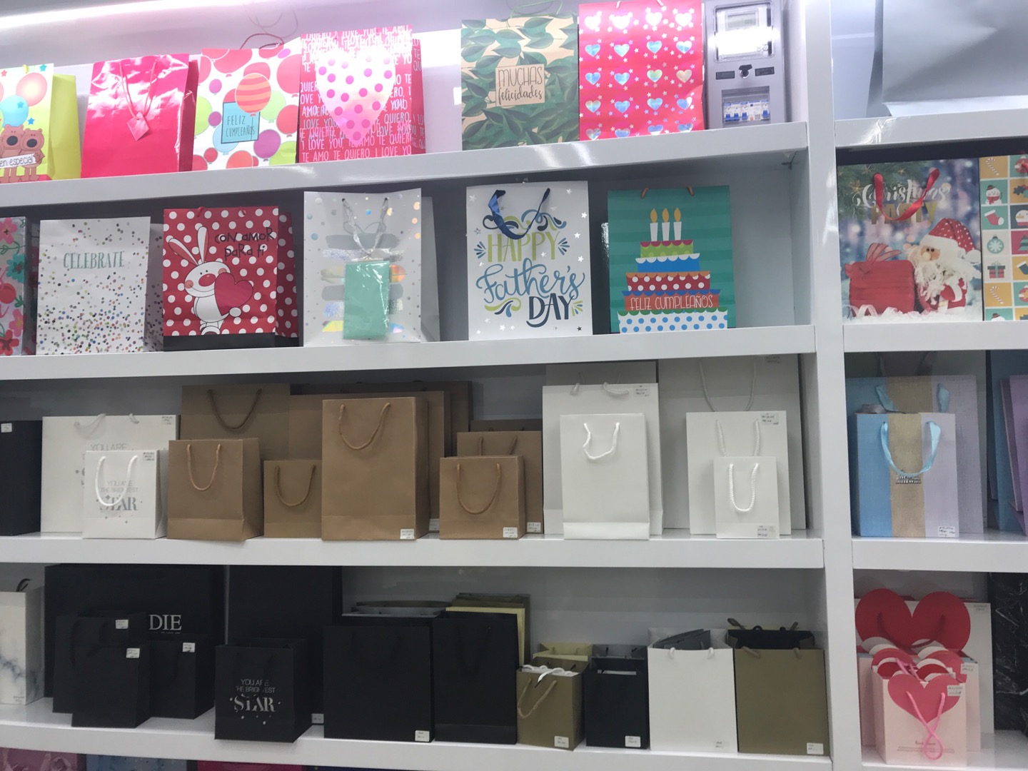 Gymboree Stationery Store describe pic - 1