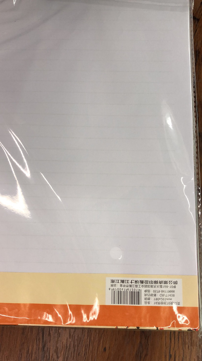 笔记本/动漫文创本/本子/皮笔记本/透明手账细节图