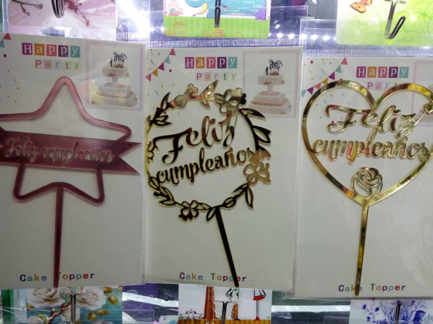 金色树叶塑料韩系生日插件