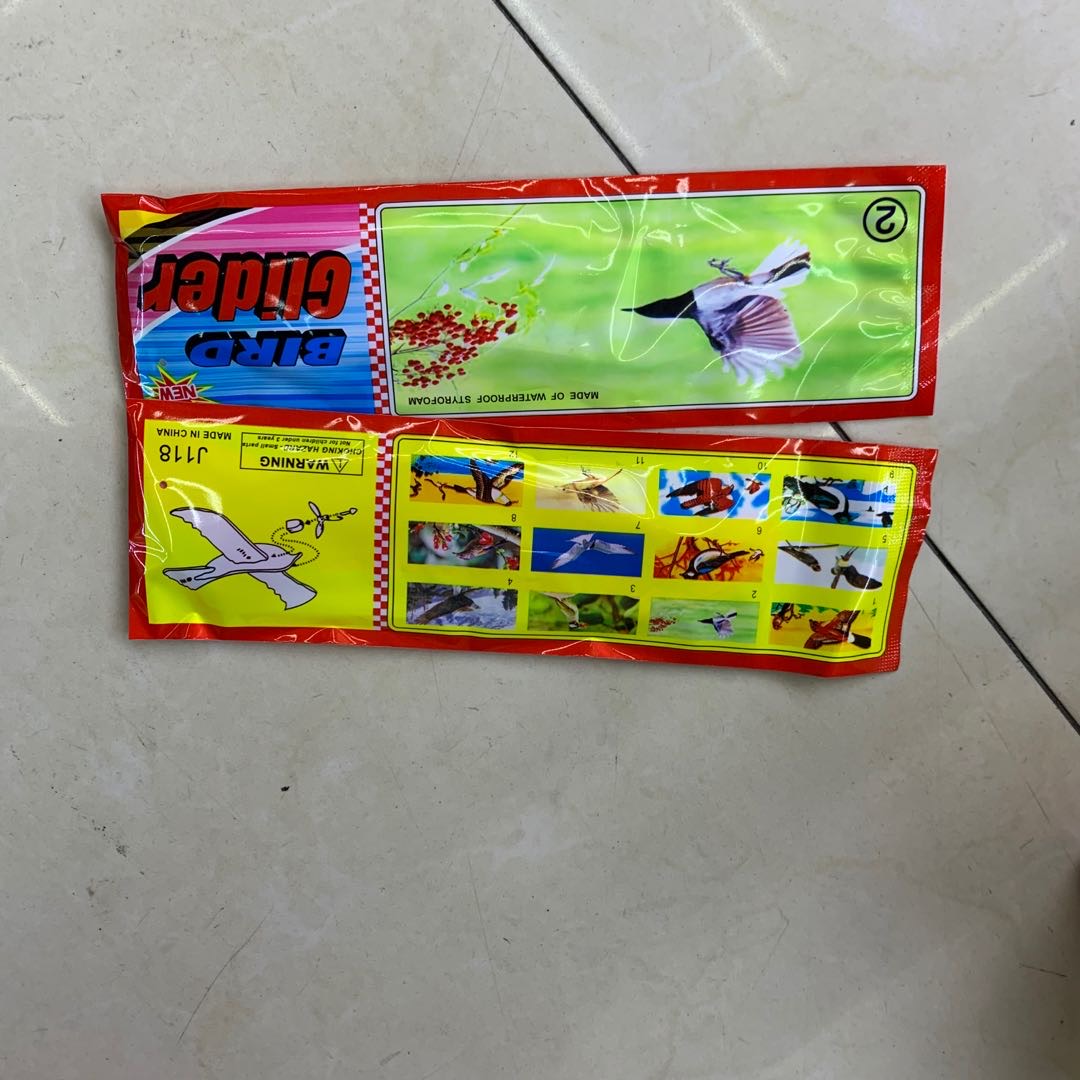 套盒包装小号儿童款泡沫飞机模型手抛滑翔机网红回旋飞机玩具户外亲子航模儿童飞机细节图