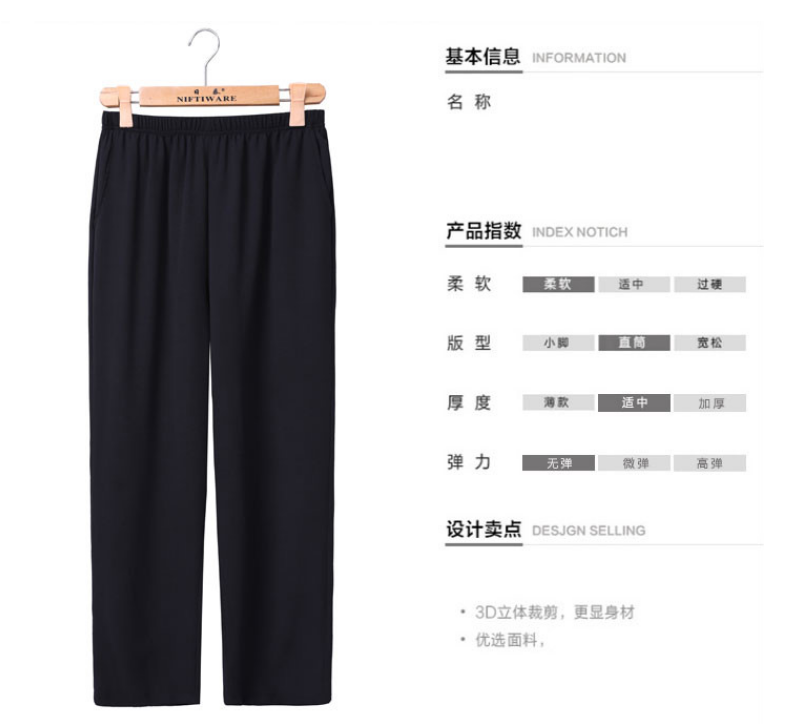 2020大码女装 仿牛仔一排纽扣外穿打底裤一件代发女leggings