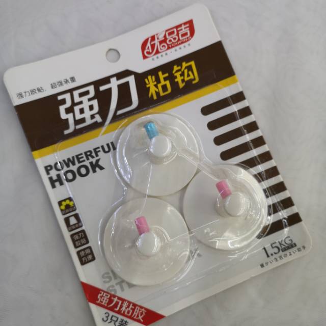 厂家直销挂钩强力粘钩挂钩无痕粘贴免打孔挂钩