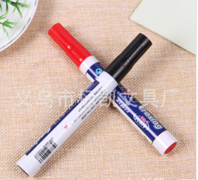 Factory wholesale and direct sales of special whiteboard pens, red, blue and black whiteboard pens, erasable office supplies