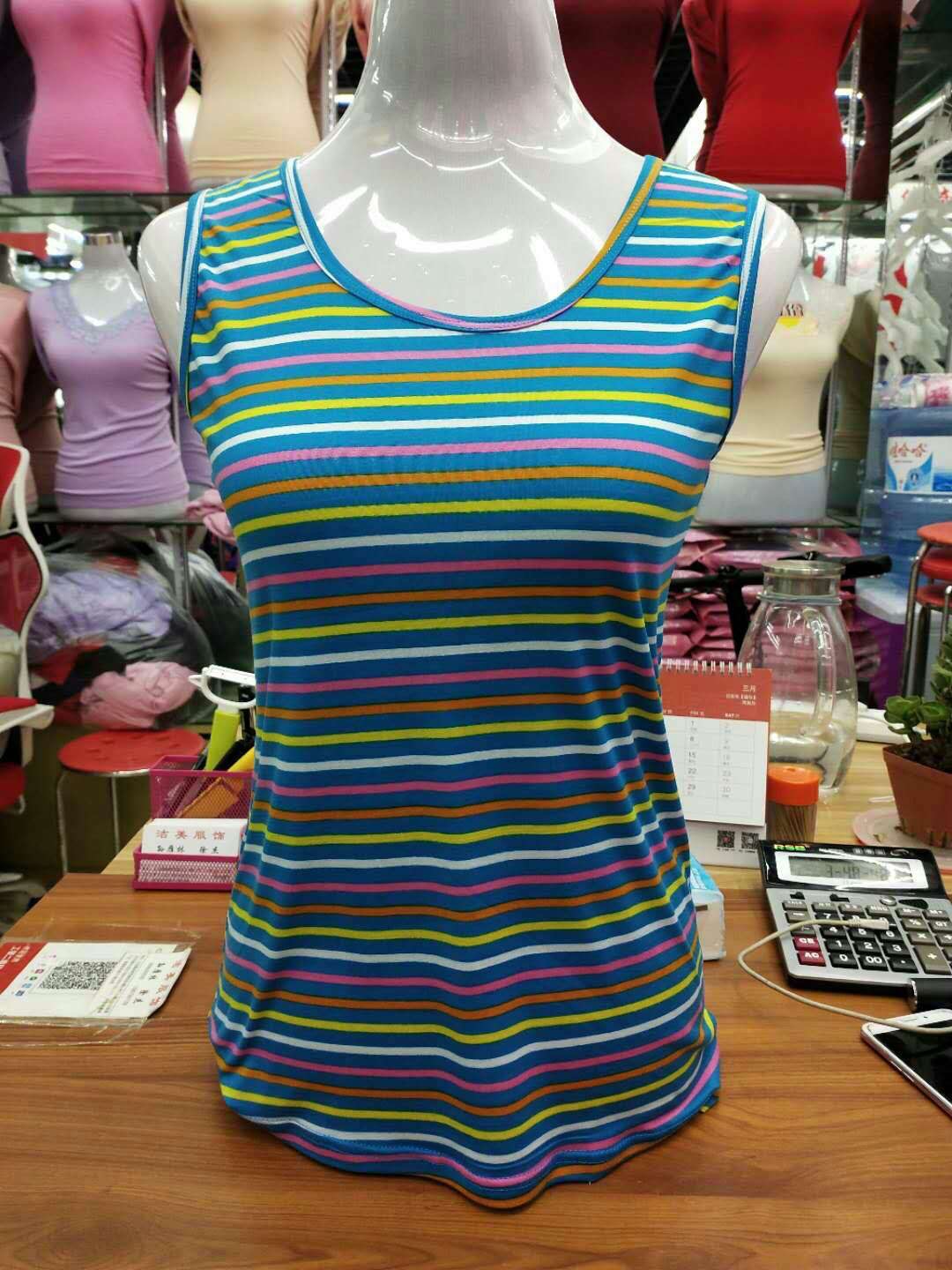 Women's Striped Casual Tank Top Modal Crew-Neck Base
