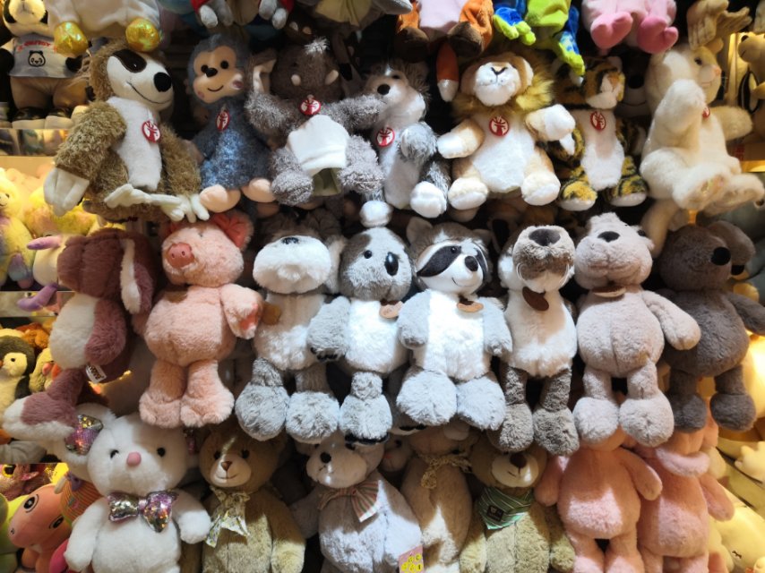 Qianqian Plush Toys Store describe pic - 3