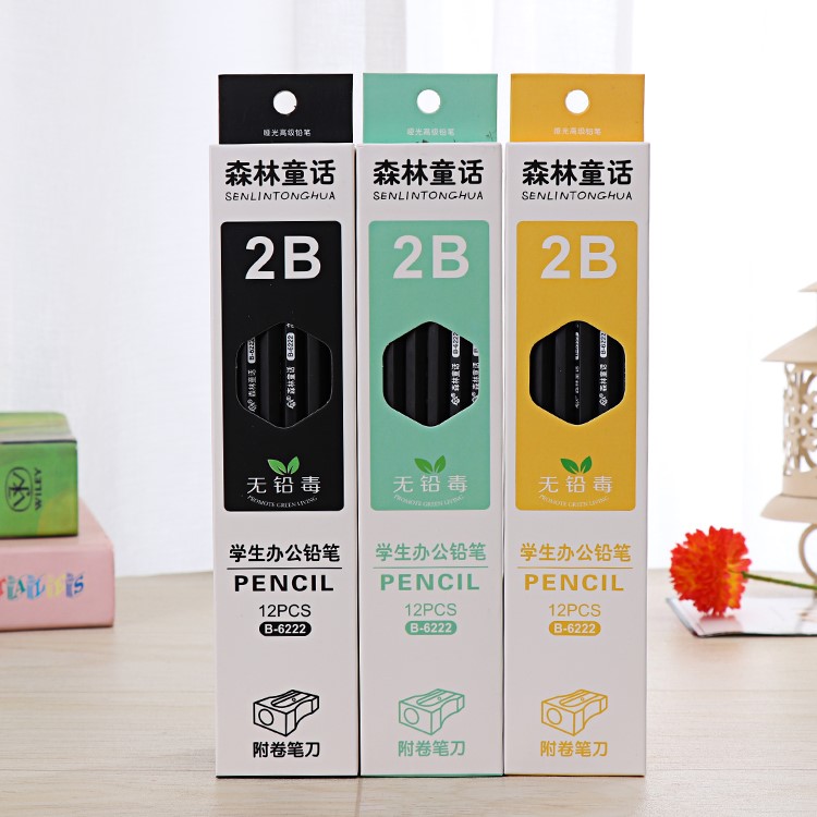 森林童话环保木材油漆考试书写2B铅笔