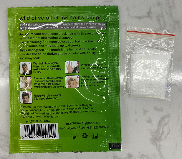 WILD OLIVE一洗黑快速黑染发膏盒装产品图