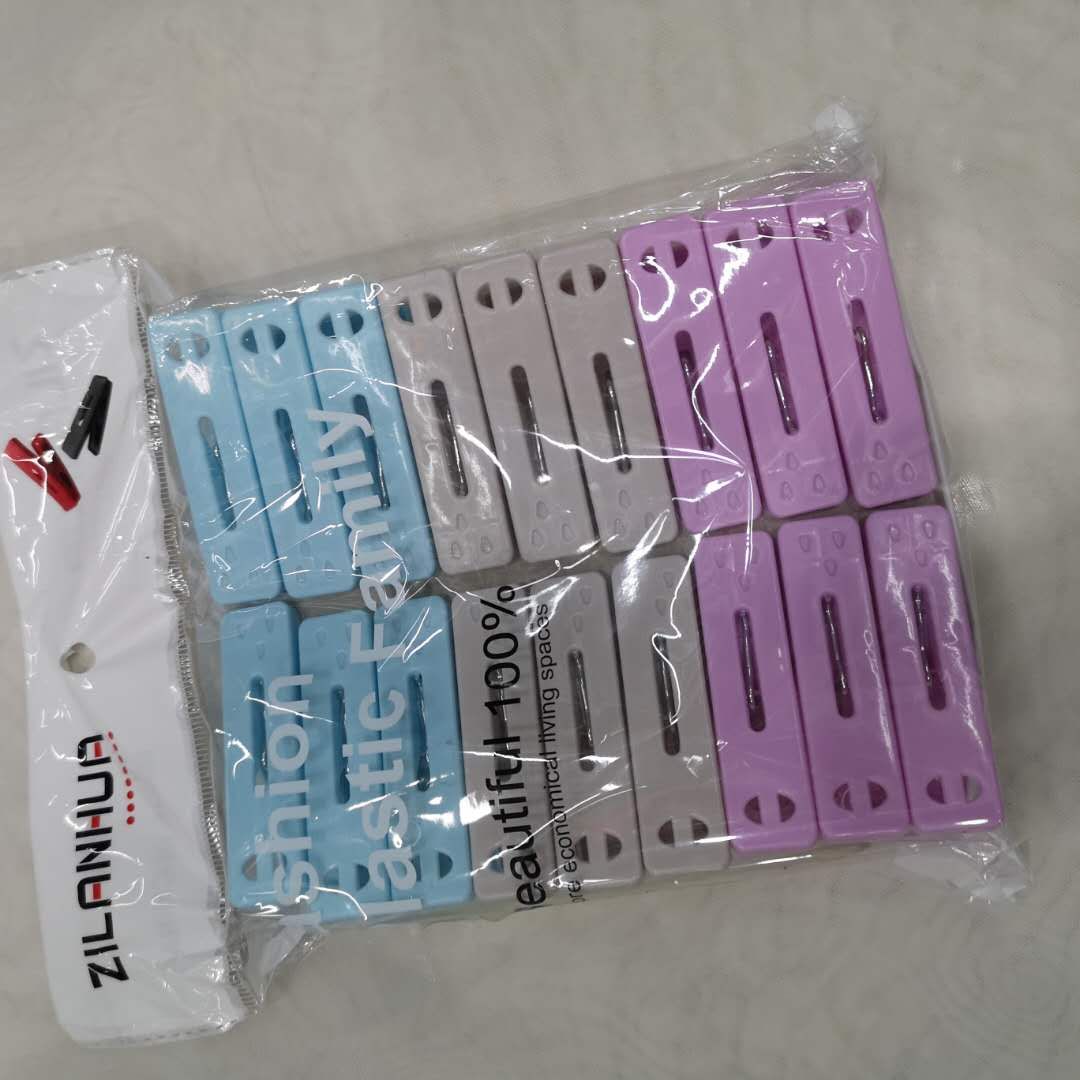 18个三色装大被夹子固定防风夹晾衣架家用图