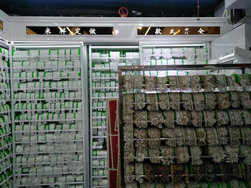 Guangdong Qinsheng Lace Shop describe pic - 2