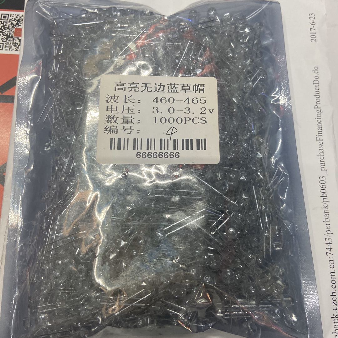 迷你小灯泡底座灯发光制作材料电池七彩灯闪灯LED电子灯珠装饰蓝草帽细节图