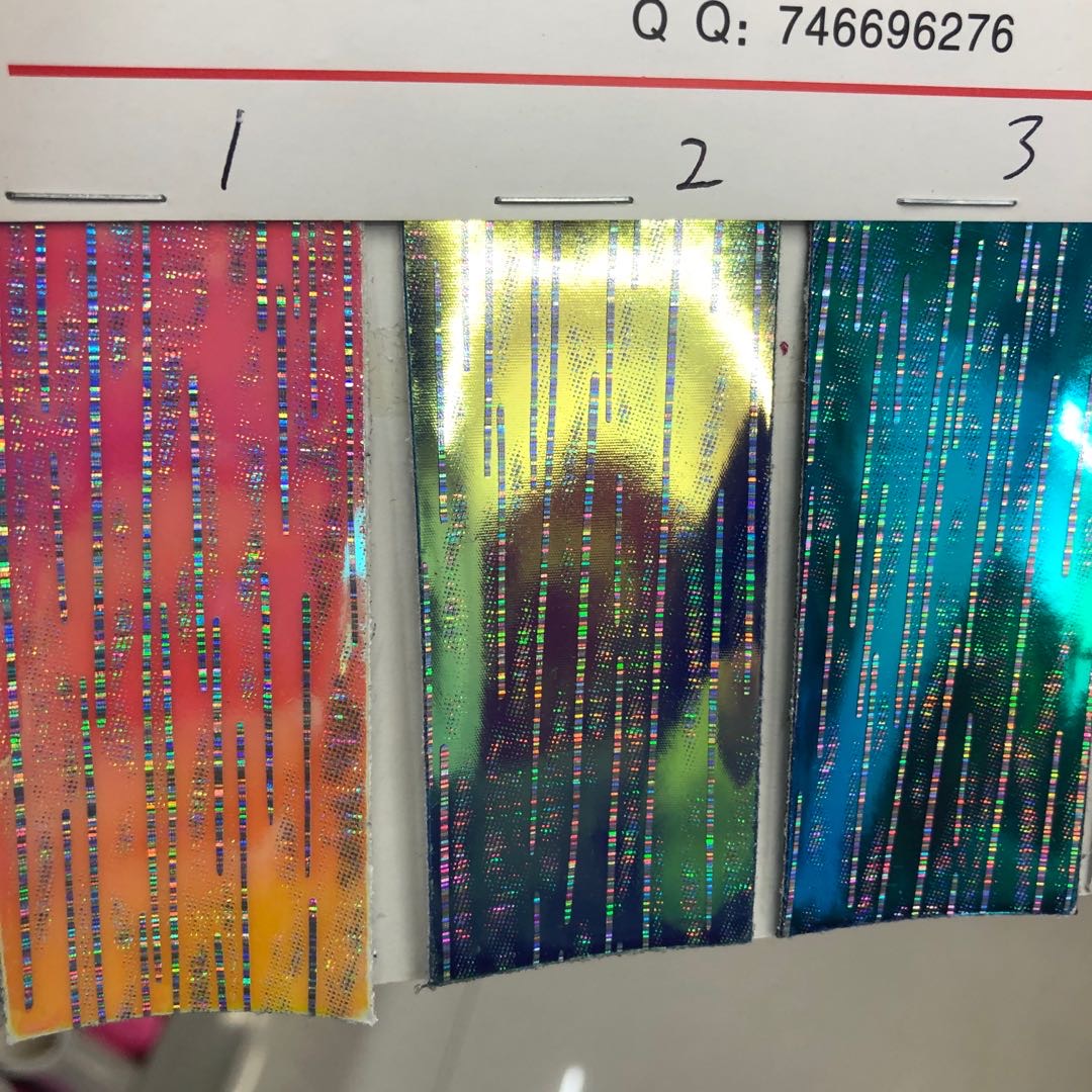 格利特面料箱包面料流星雨系列货号CH025