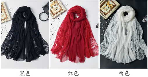 Spring and autumn women's versatile casual lace-stitched polyester scarf