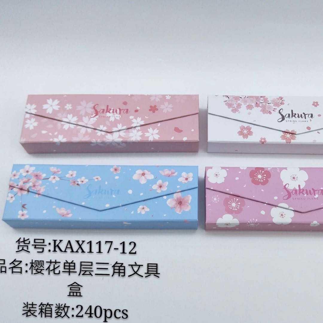 简约大容量笔袋韩版女生文具袋 ins日系初中高中生铅笔盒文具盒