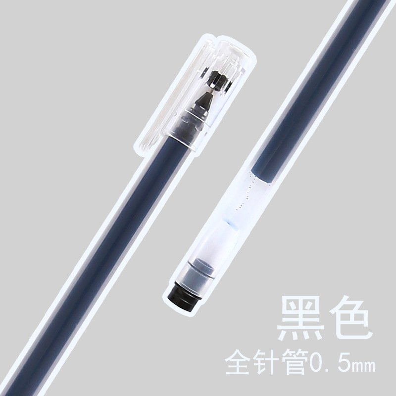 大容量中性笔签字笔学生水性笔红蓝黑色笔办公用品细节图