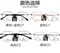 施洛华正品新款眼镜架复古防蓝光近视镜男女通用时尚方框SL519细节图