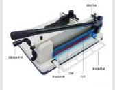 重型裁纸刀858A4厚层切纸机手动切纸刀裁纸刀图