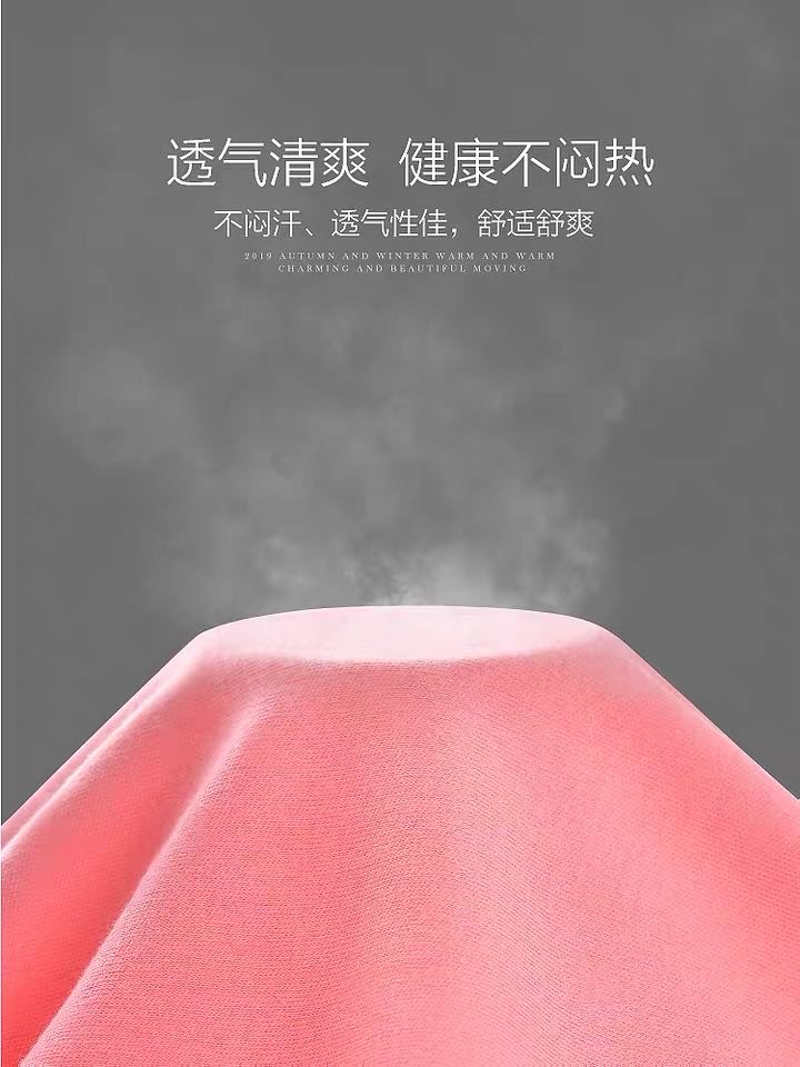 Thin Underwear Spring, Summer, Autumn And Winter Undergarments Autumn Underwear Women's Fashion Underwear details Picture