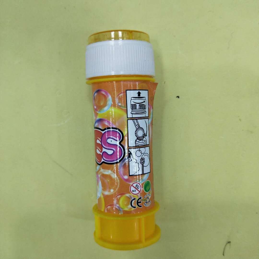 泡泡水补充液七彩泡泡液儿童吹泡泡玩具补充液