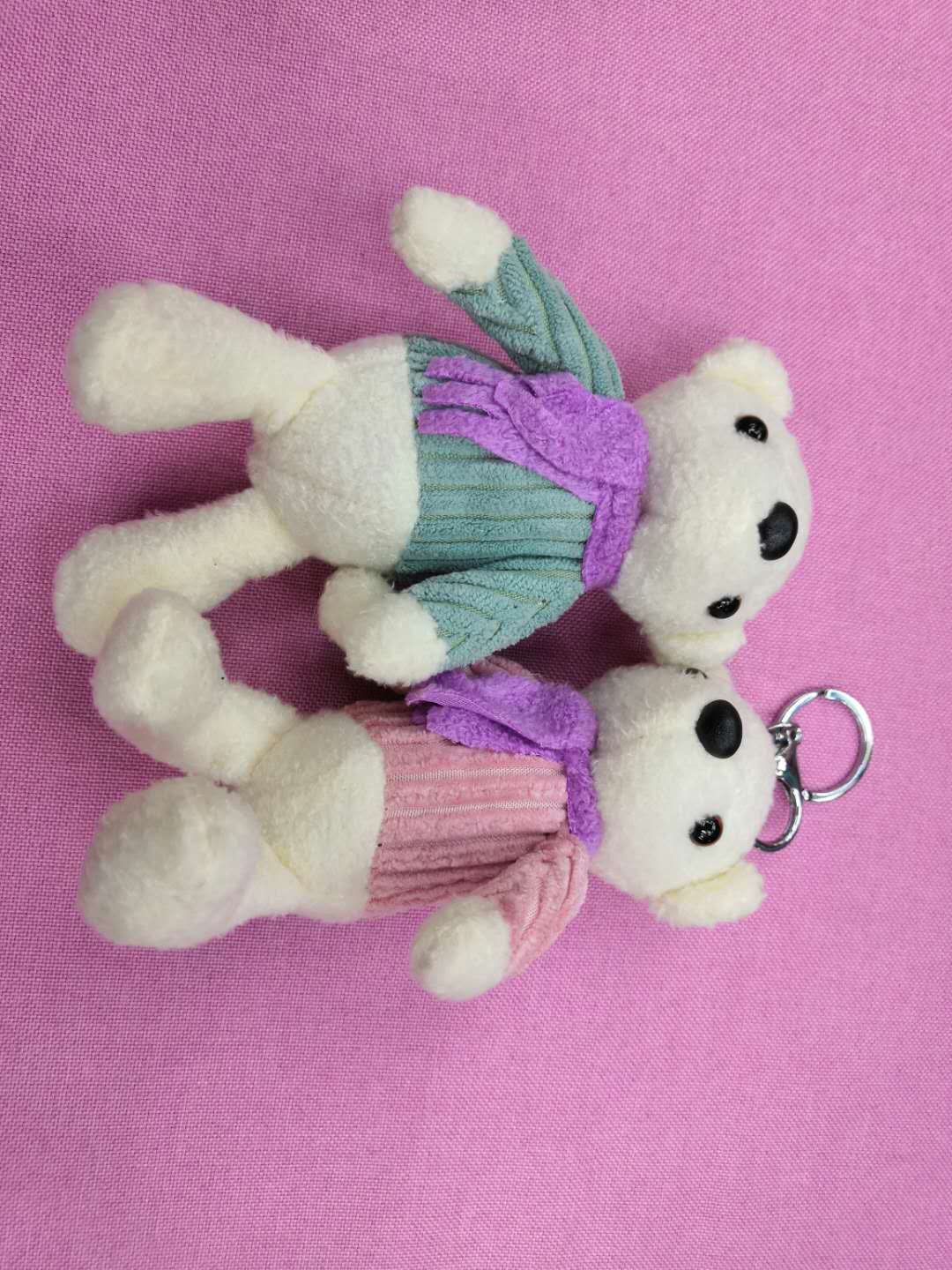 17公分轻松熊钥匙扣挂件公仔玩偶毛绒玩具厂家批发